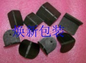 供应塑料护角，纸箱护角，带钉护角